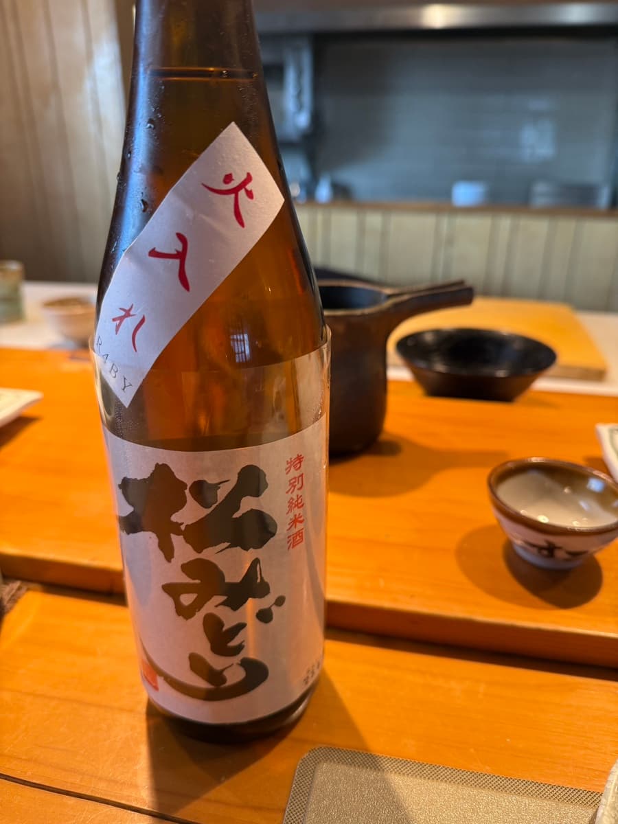 서래마을 청첩장 모임추천 프렌치 코스요리 라싸브어/ 논현 런치 오마카세 히까리/ 판교 와인샵 보배로이 털기♀️