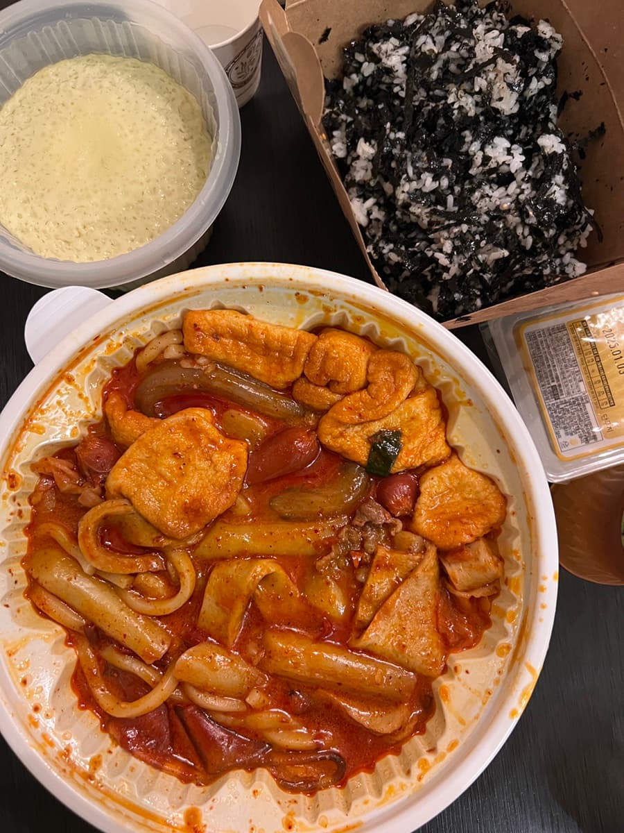 서울 끝 호주 시작