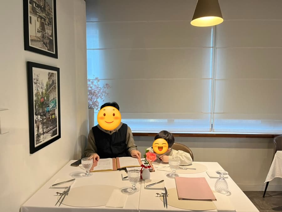 서래 마을 맛집 :) 프렌치 레스토랑 라싸브어