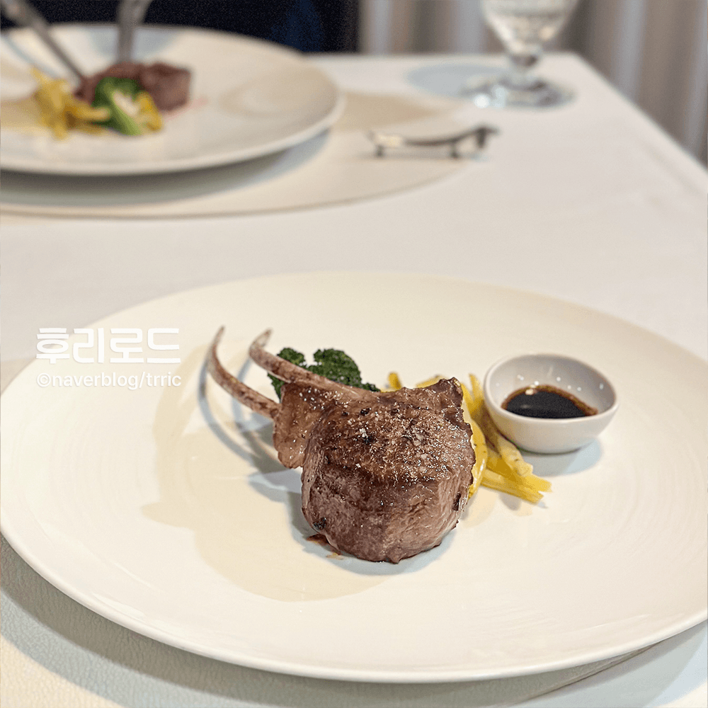 서래마을 맛집 프랑스 코스요리 룸식당 라싸브어